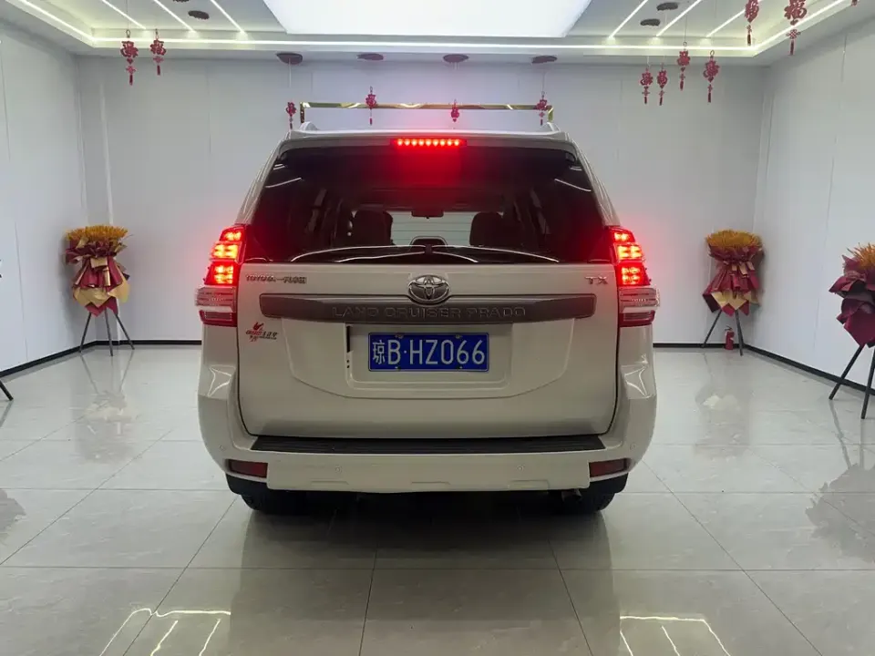 Toyota Prado