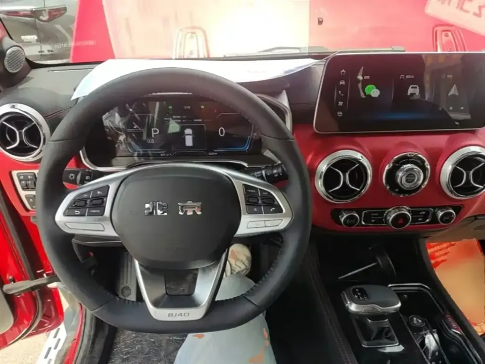 Beijing Off-Road BJ40