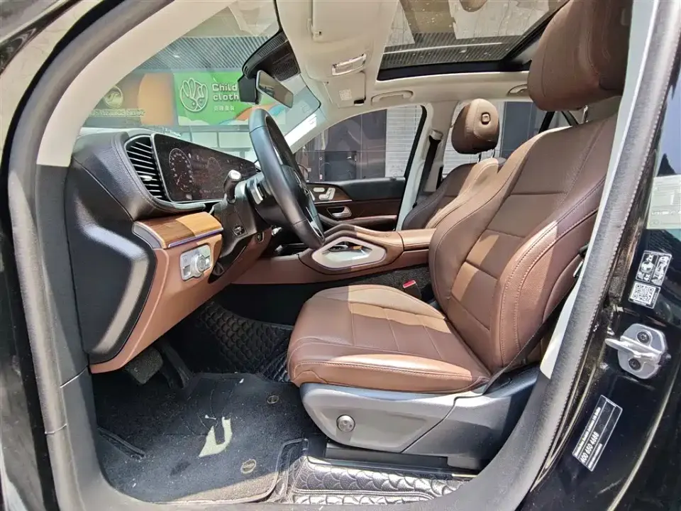 Mercedes-Benz GLE New Energy