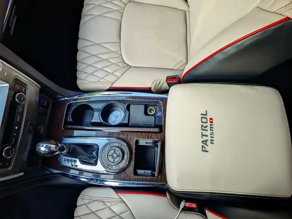 Nissan Patrol