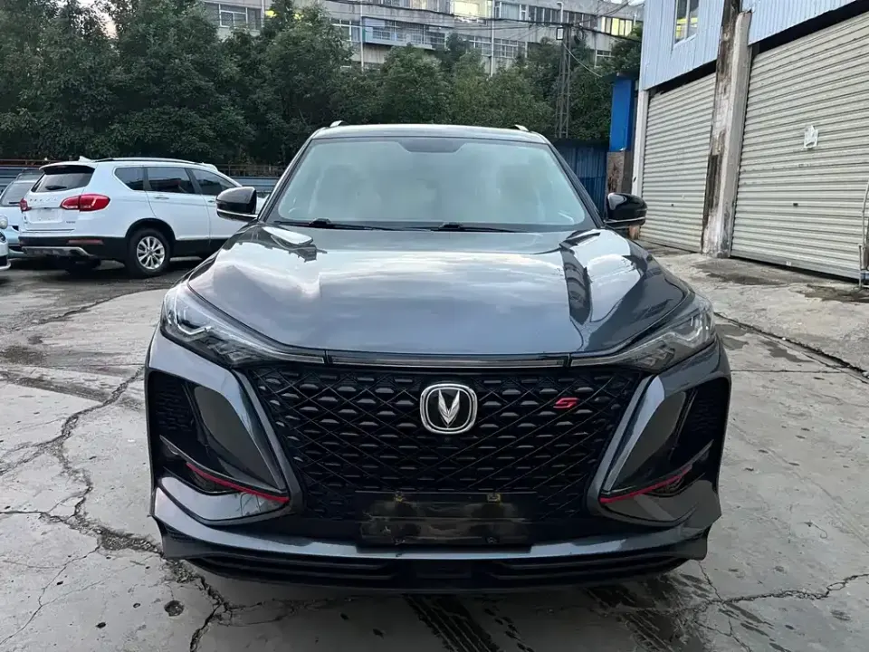 Changan CS75 Plus