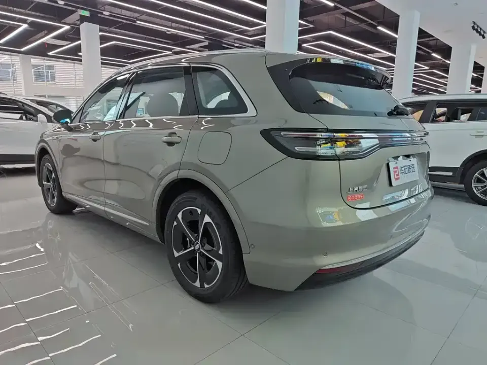 Shangjie Shangjie H5