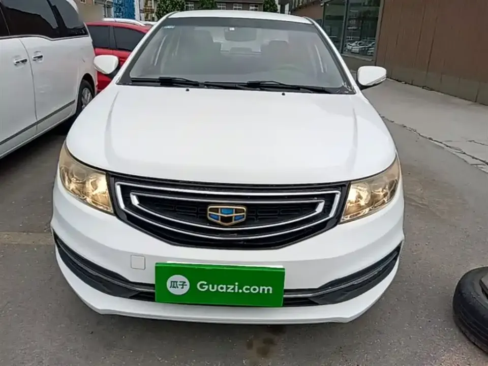 Geely Vision
