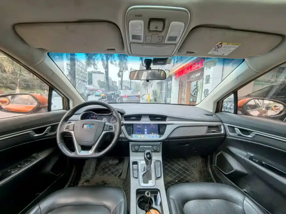 Geely Emgrand GS