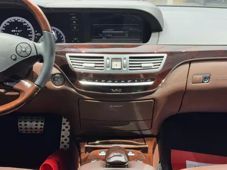 Brabus S-Class
