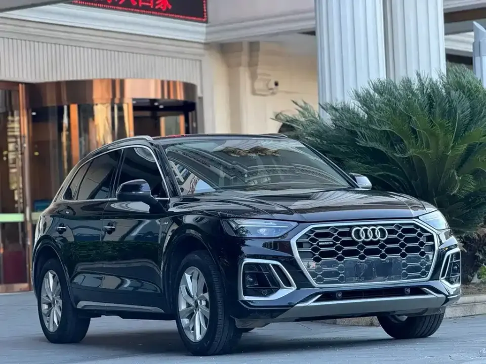 Audi Q5L