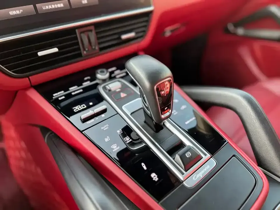 Porsche Cayenne Hybrid