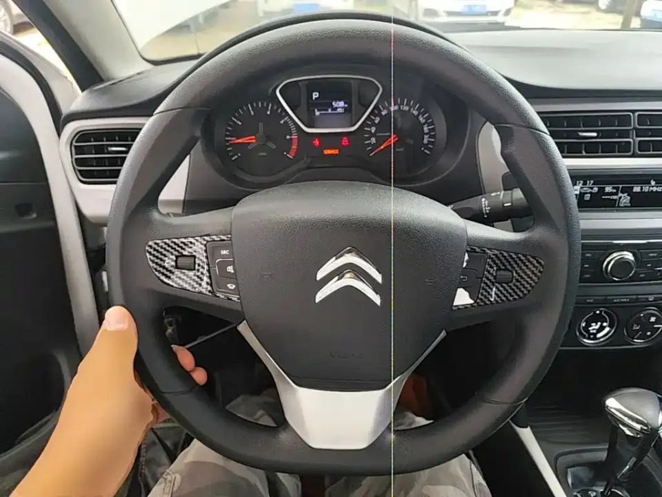 Citroen Elysee