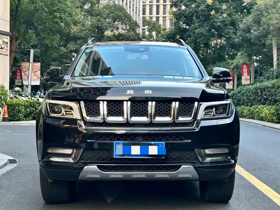 Beijing Off-Road BJ90