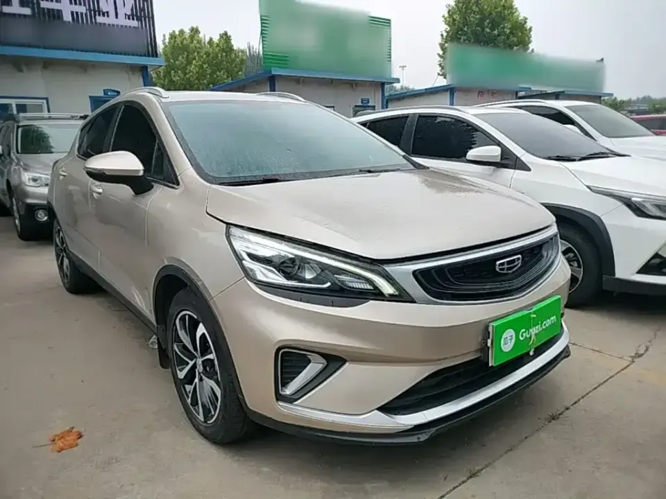 Geely Emgrand GS