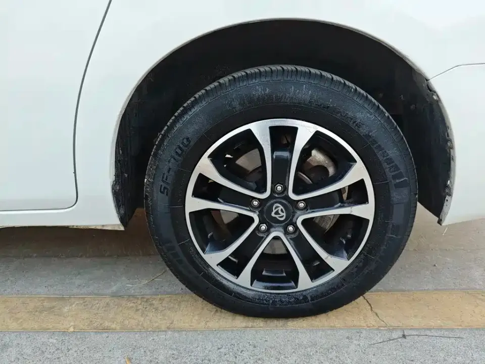 Kaicheng Ruixing S50