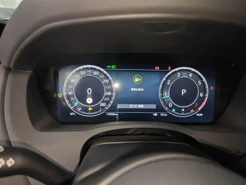 Jaguar XEL