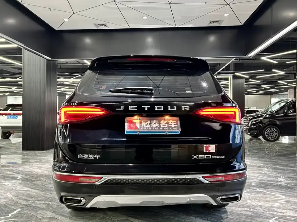 Jetour X90