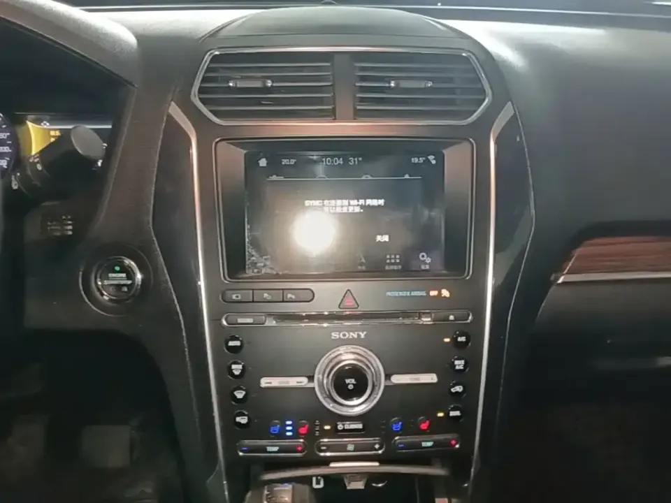 Ford Explorer (Import)