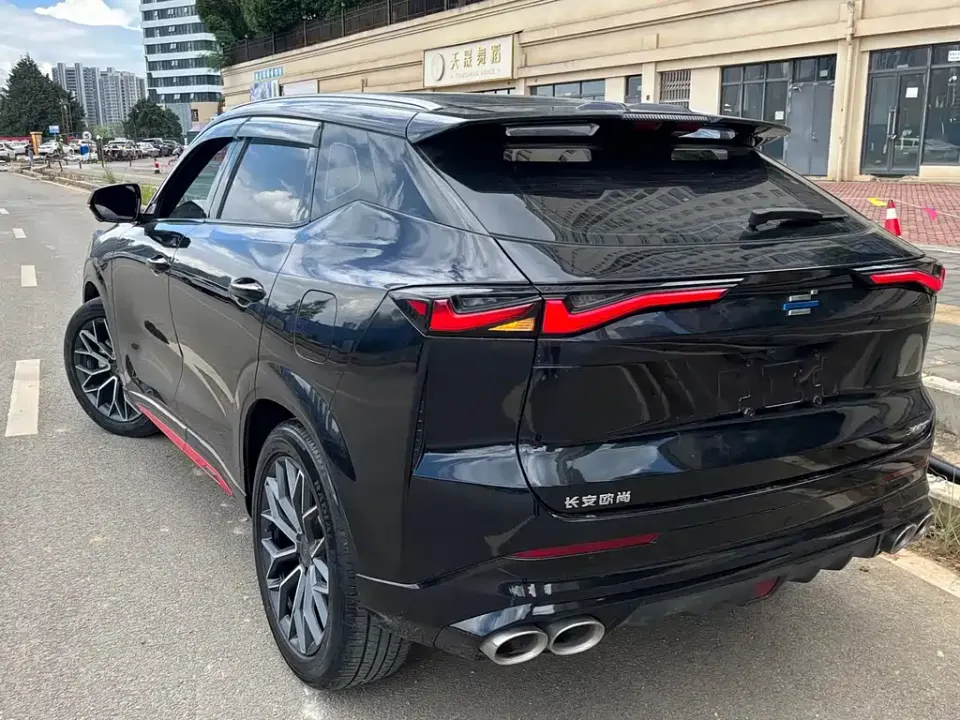 Oshan Oushang Z6