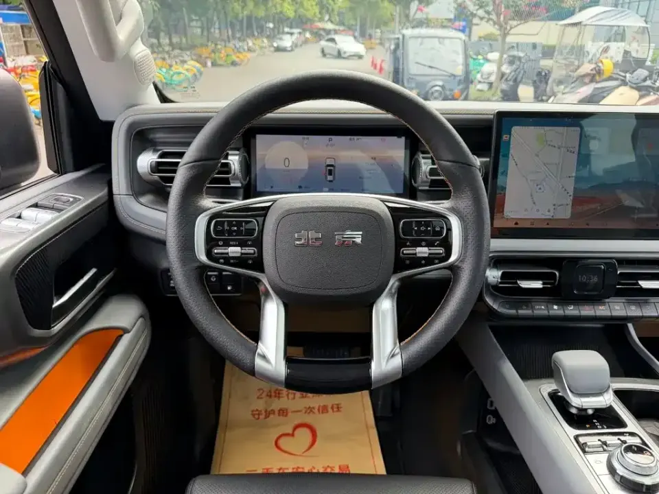 Beijing Off-Road BJ40 EREV