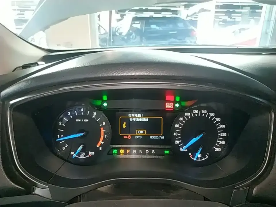 Ford Mondeo