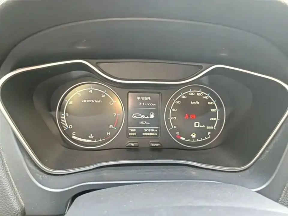 Geely Vision X6
