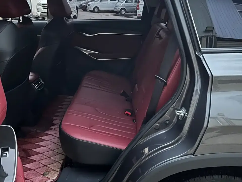 Changan CS75 Plus
