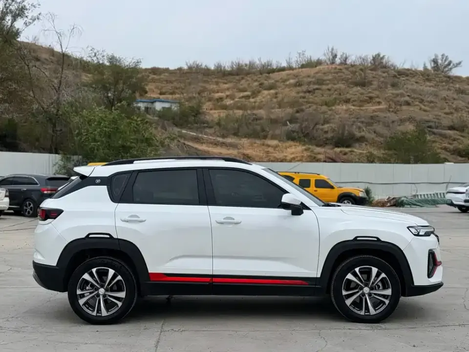 Changan CS35PLUS