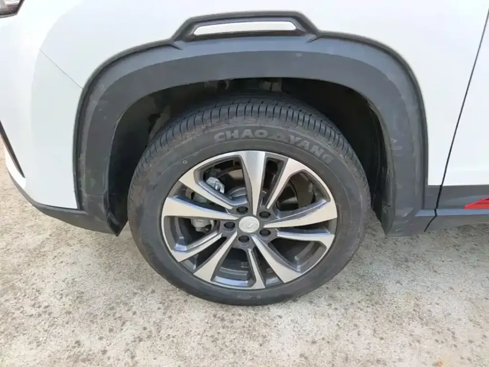 Changan CS35PLUS