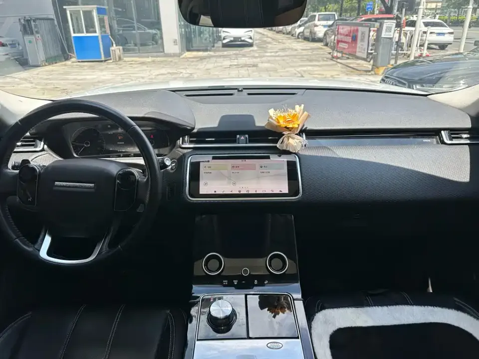 Land Rover Velar