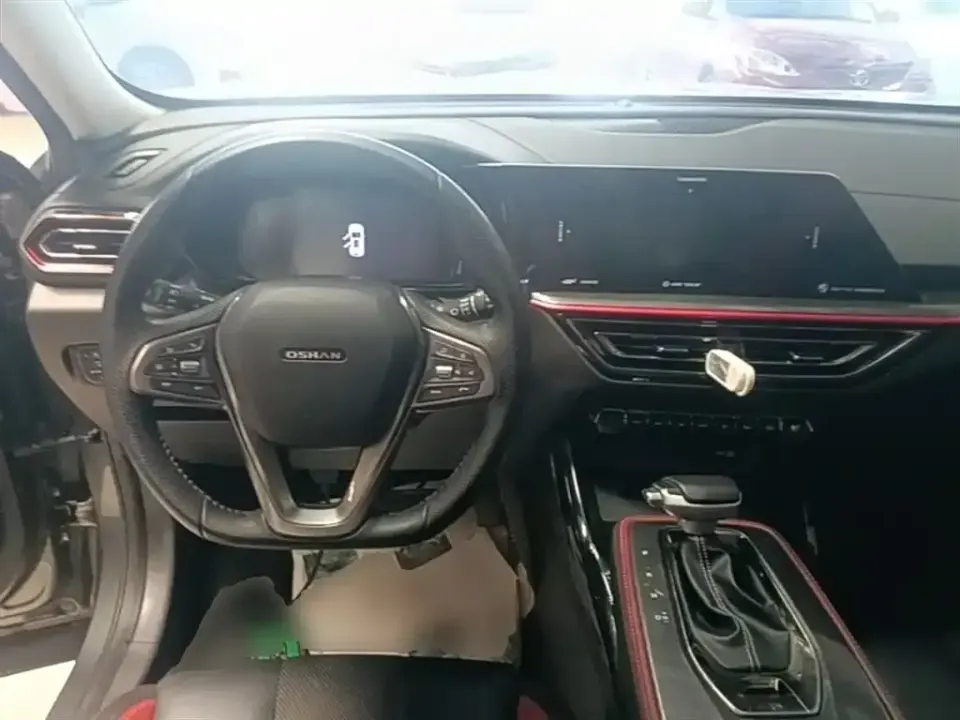 Oshan Oushang X5