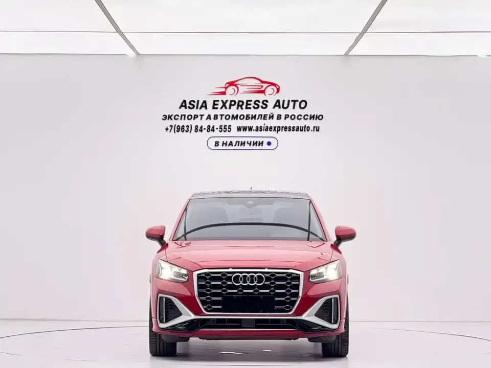 Audi Q2L