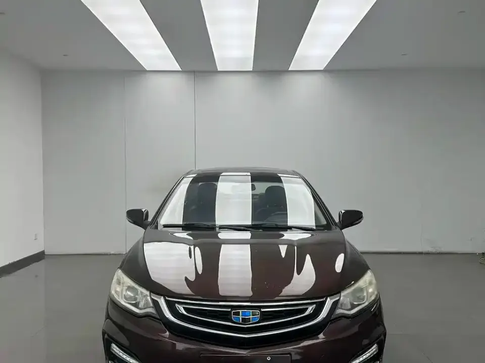 Geely Vision