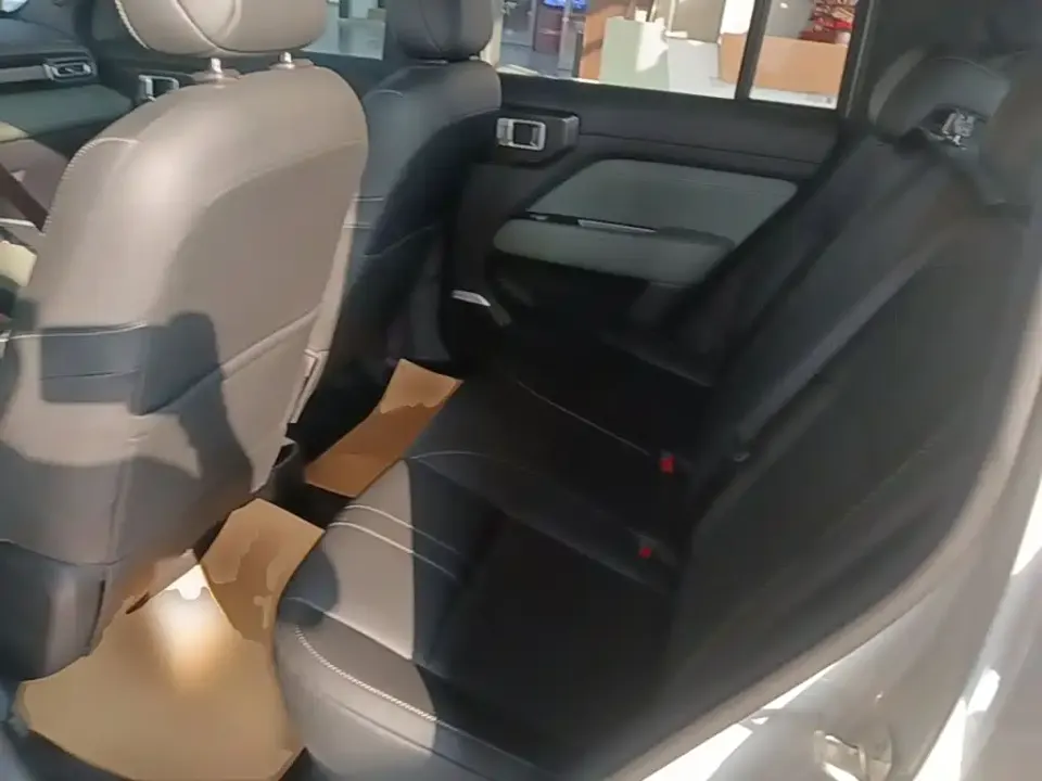 Baojun Yueye Plus