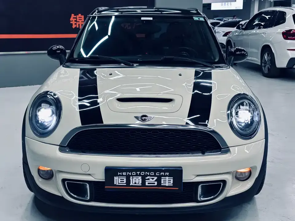 MINI Mini Clubman