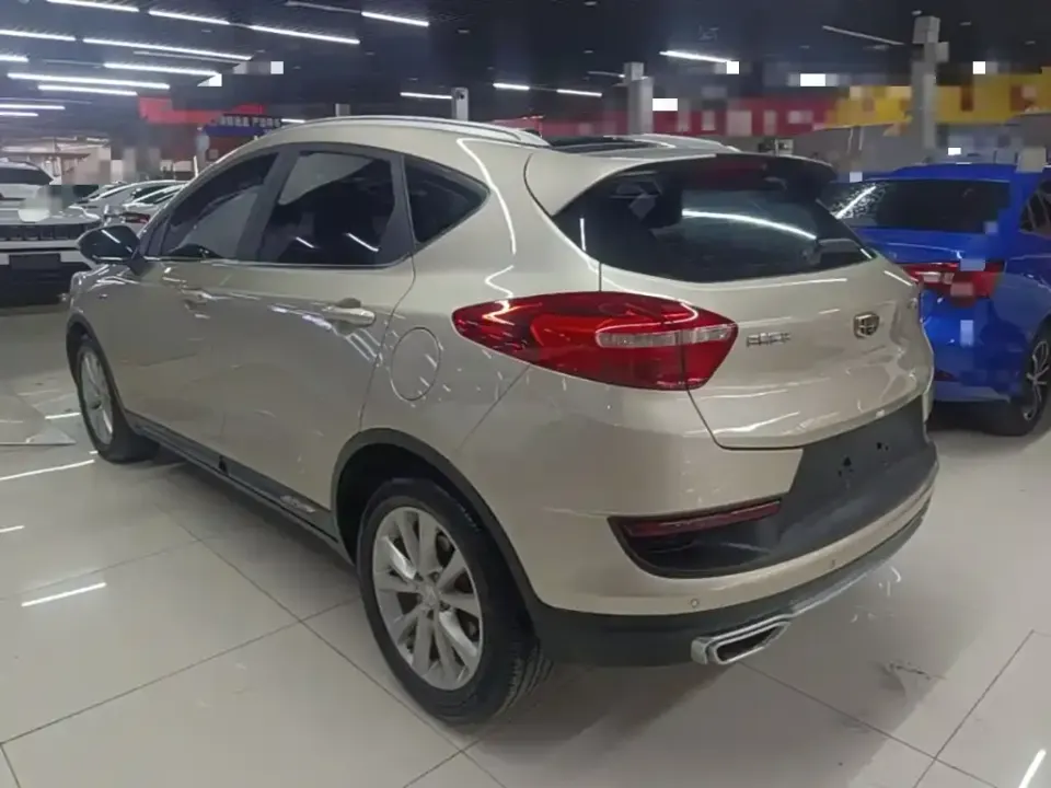 Geely Emgrand GS