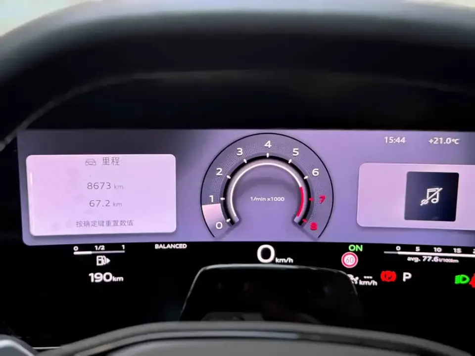 Audi A5L Sportback