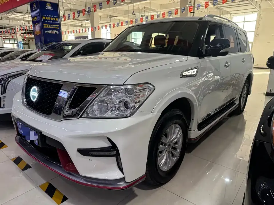 Nissan Patrol