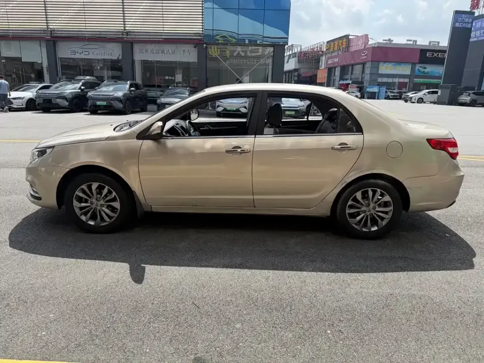 Geely Vision