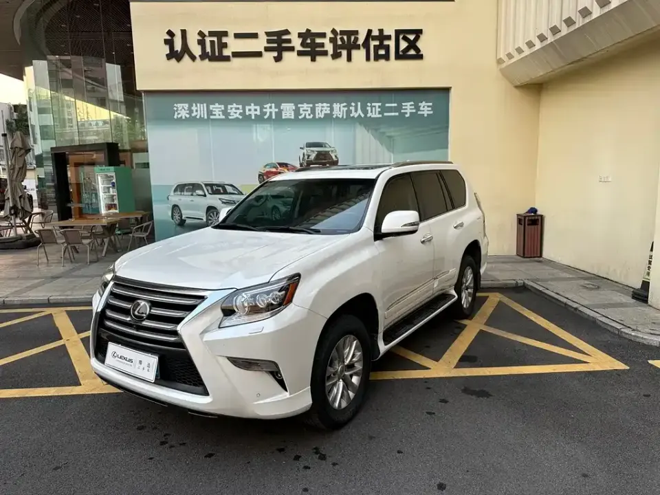 Lexus GX