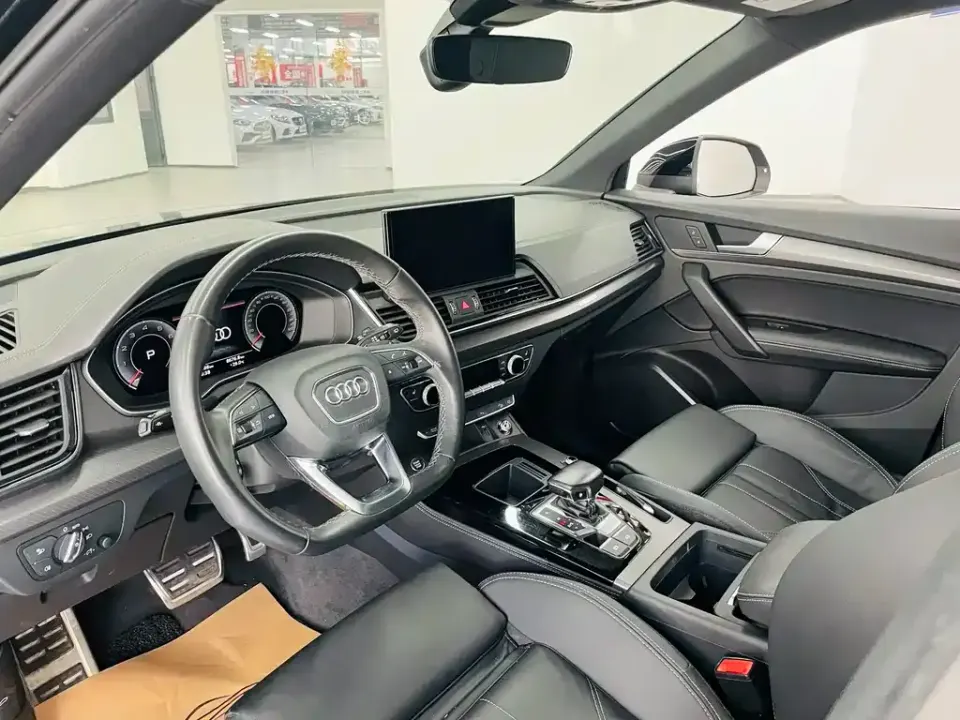 Audi Q5L