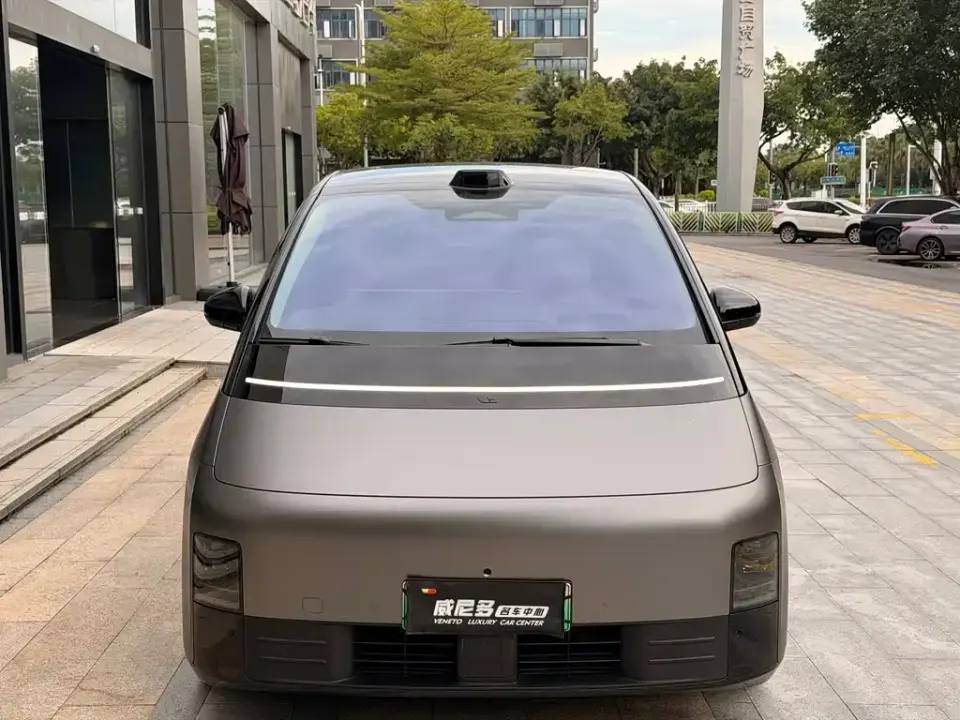 Li Li MEGA