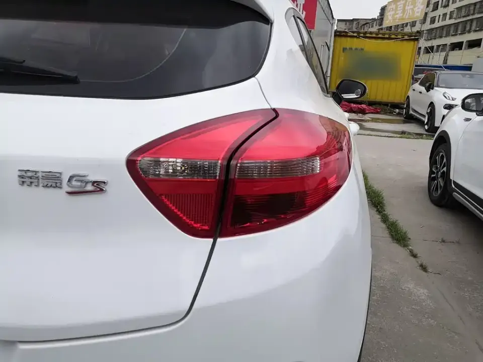 Geely Emgrand GS