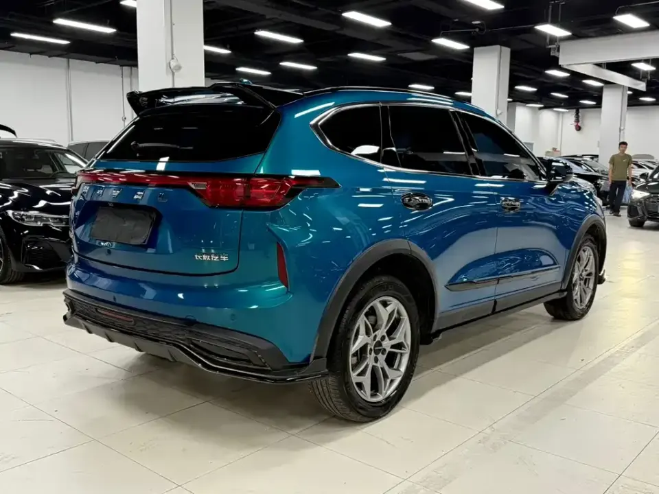 Haval Chitu