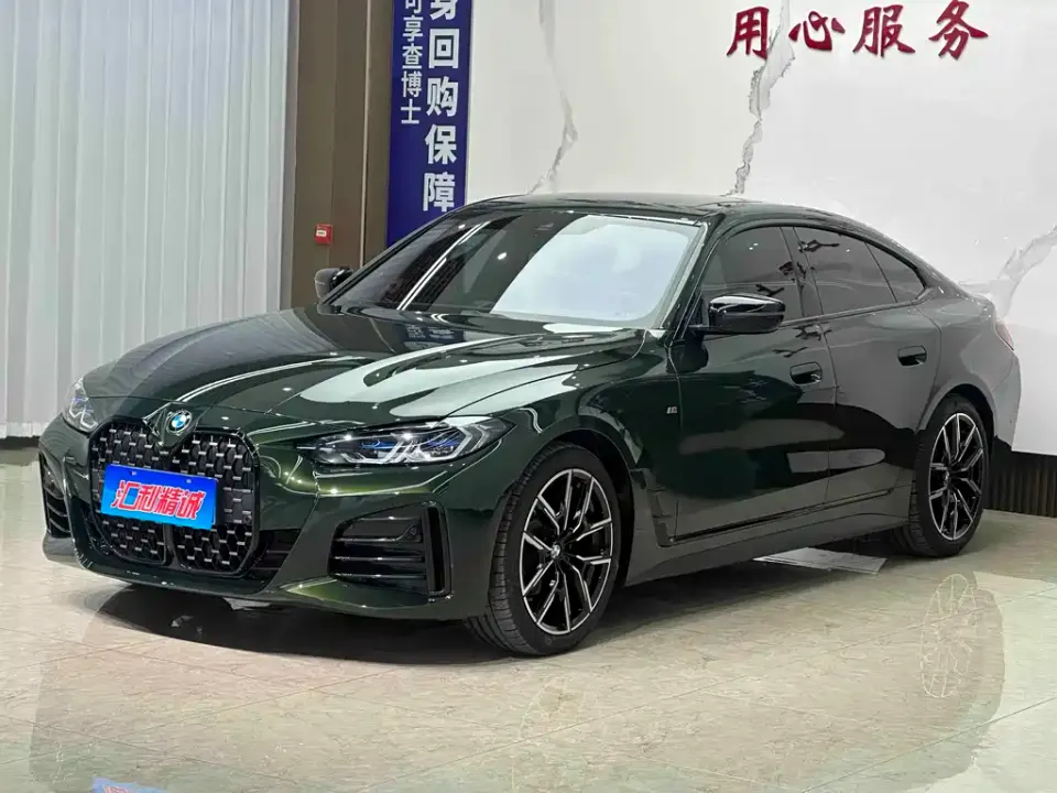 BMW 4 Series