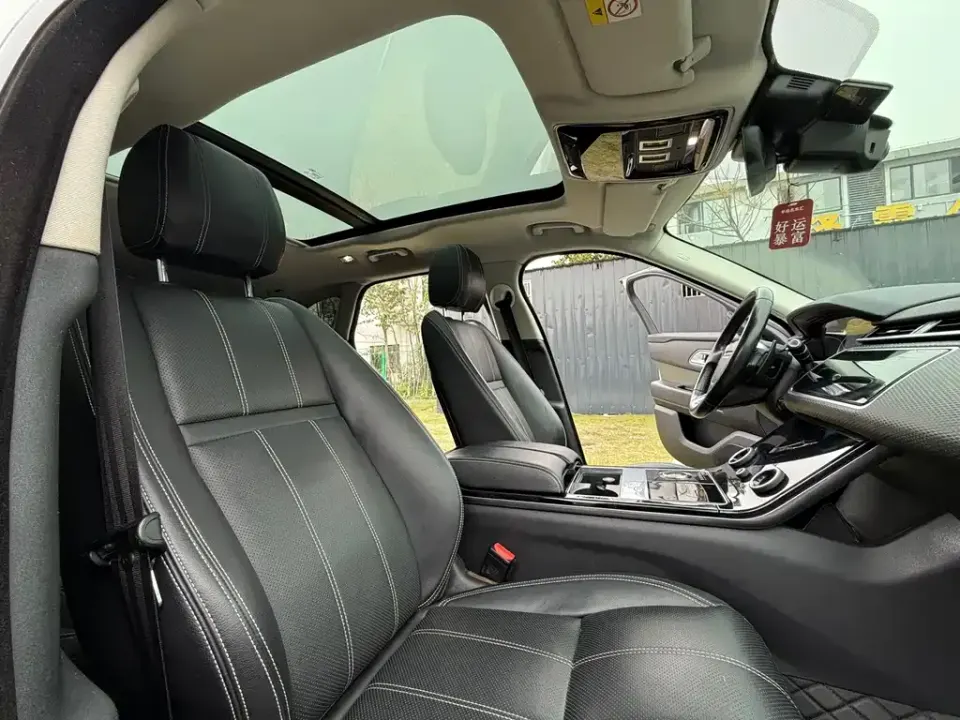 Land Rover Velar