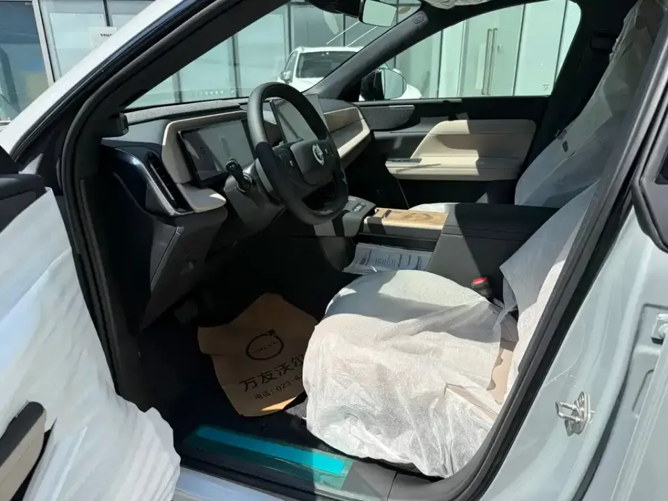 Volvo XC70 PHEV