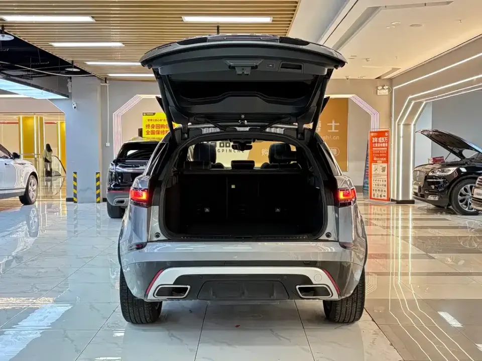 Land Rover Velar