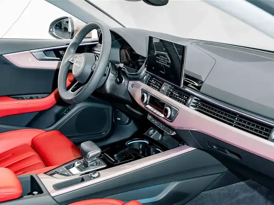 Audi A5 (Import)
