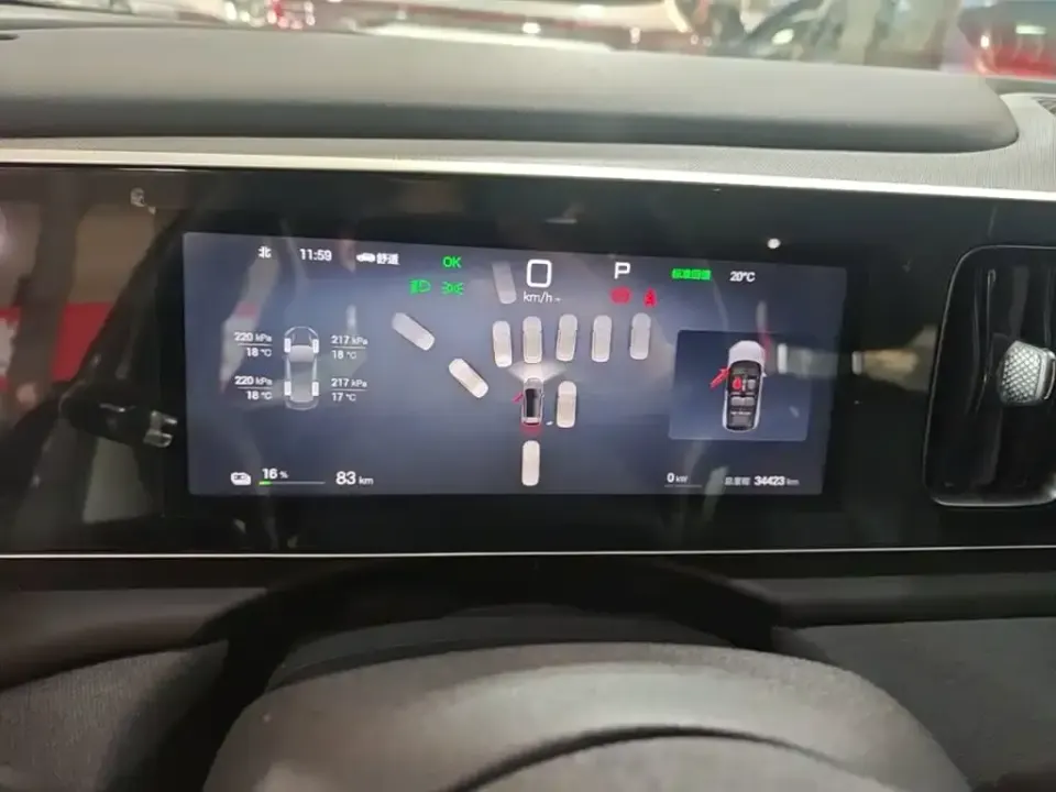 BYD Sealion 05 EV