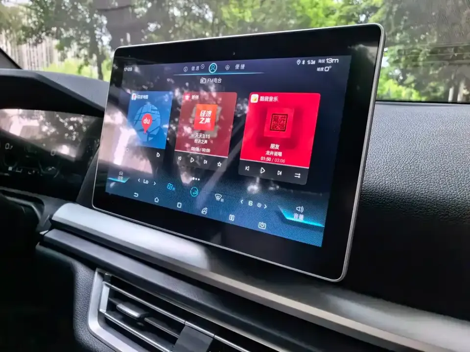 BYD Pro
