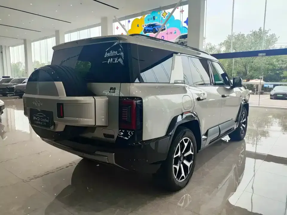 Fang Cheng Bao Leopard 8