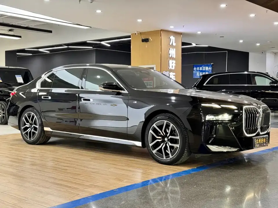 BMW 7-Series