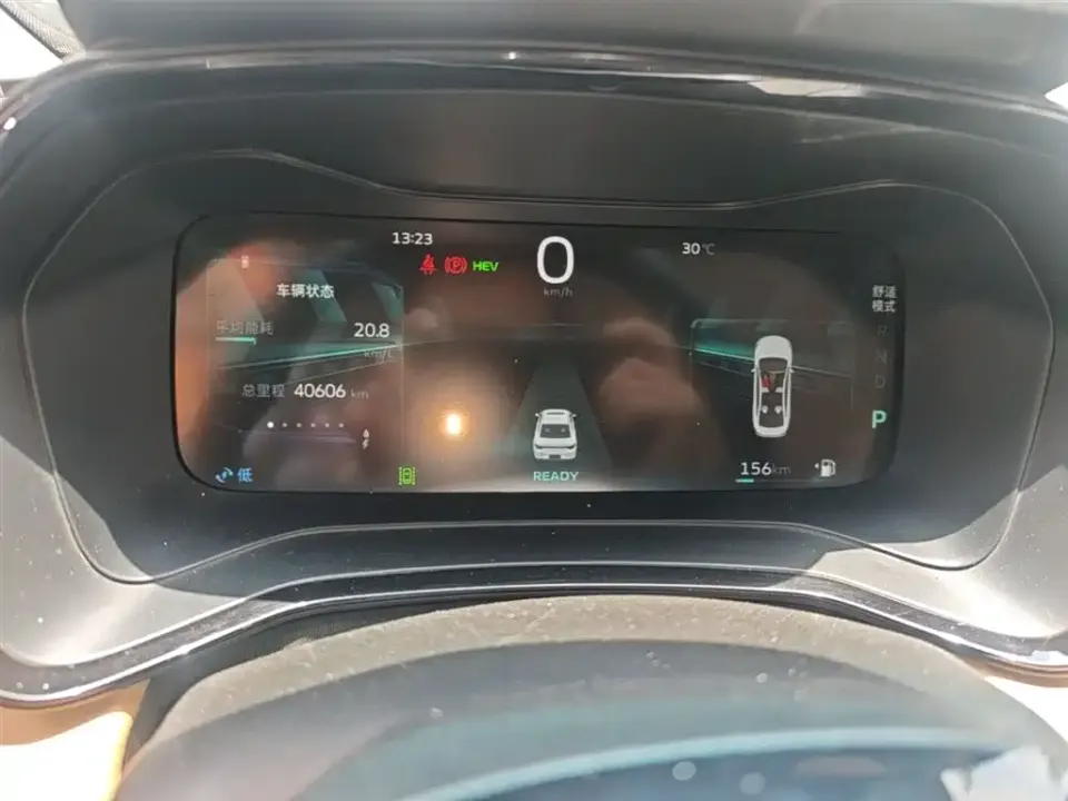 Geely L HiP